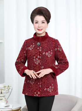 秋之歌Q72012冬装水貂绒外套老年妈妈秋冬呢子上衣老太太唐装衣服