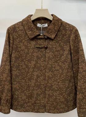 Q15019中老年人春装外套女奶奶新款妈妈洋气上衣老人衣服秋之歌