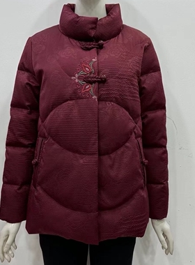 秋之歌Q94013奶奶装羽绒服冬季外套刺绣中老年人洋气保暖纯色鸭绒