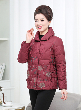 秋之歌Q93008中老年人羽绒服女奶奶冬装外套70岁80老太太棉服短款