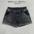 No. 1