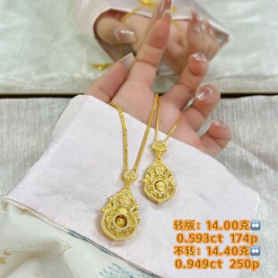 深圳水贝黄金工厂不是代 勿拍 工费便宜引流金价加工费来图定制