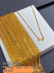 深圳水贝黄金工厂不是代 勿拍 工费便宜引流金价加工费来图定制