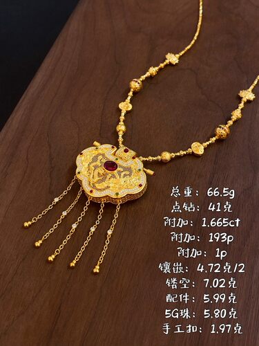 现货足金999,联系客服报价,深圳水贝黄金工厂,工费便宜可来图定制