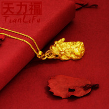 镀越南沙金带吊坠项链女久不褪色黄金色欧币枫叶坠子送女朋友礼物