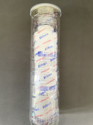 喜来健爱饮净水器专用滤芯710，810型号，复合式滤芯