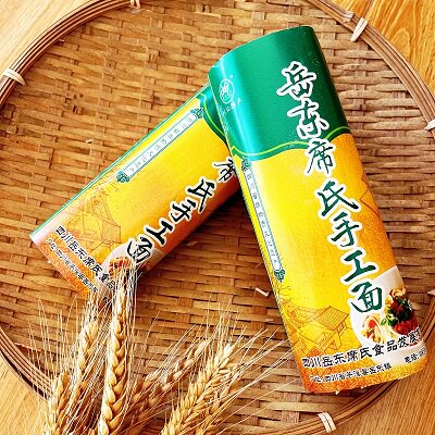 苍溪席氏非遗银丝挂面鸡蛋面纯手工制作咸香易煮，