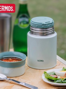 THERMOS膳魔师焖烧杯316高真空不锈钢焖烧罐保温饭盒TCLD-520S