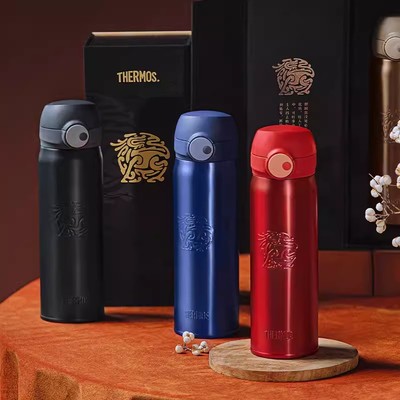 膳魔师不锈钢保温杯316L