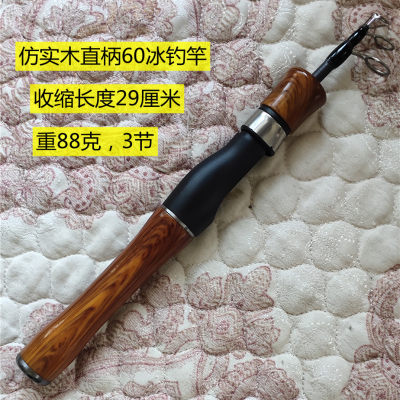姜太岁互换柄厂家直销