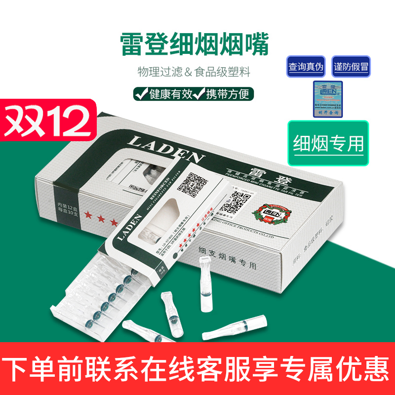 ׵ϸŮʿһϸרù5MMӳǻͼ̾ 51.04Ԫ