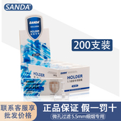SANDA三达烟嘴一次性女士5.5细烟专用减烟器抛弃型烟嘴物理过滤
