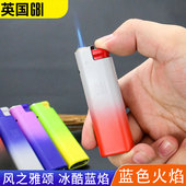 大船GBI一次性打火机防风直冲蓝焰金属外壳防爆男士 礼品烟具创意