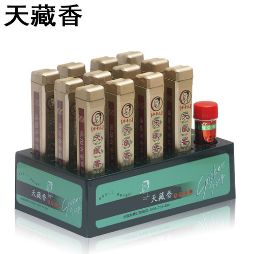 天藏香龙年纪念中国台湾进口原料12支鼻烟沾粉清凉菸烟友爽出品 - 封面