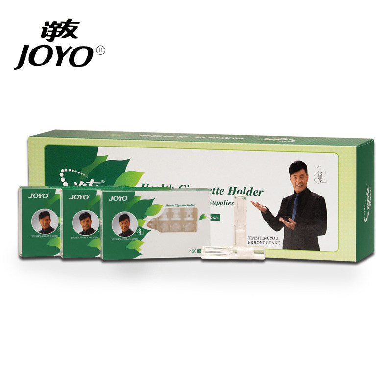 JOYO诤友烟嘴450型一次性过滤器抛弃型双重三重减烟正品男士烟具