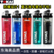 正品 日本东海一次性气体打火机明火多色透明砂轮机礼品广告机定制