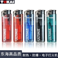 Японская прозрачная многоцветная одноразовая электронная зажигалка