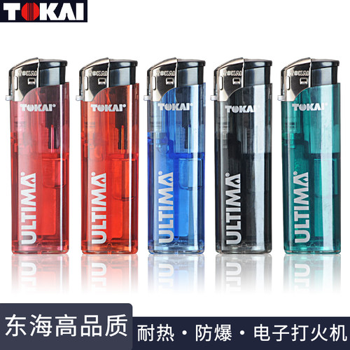 日本正品东海透明打火机多色