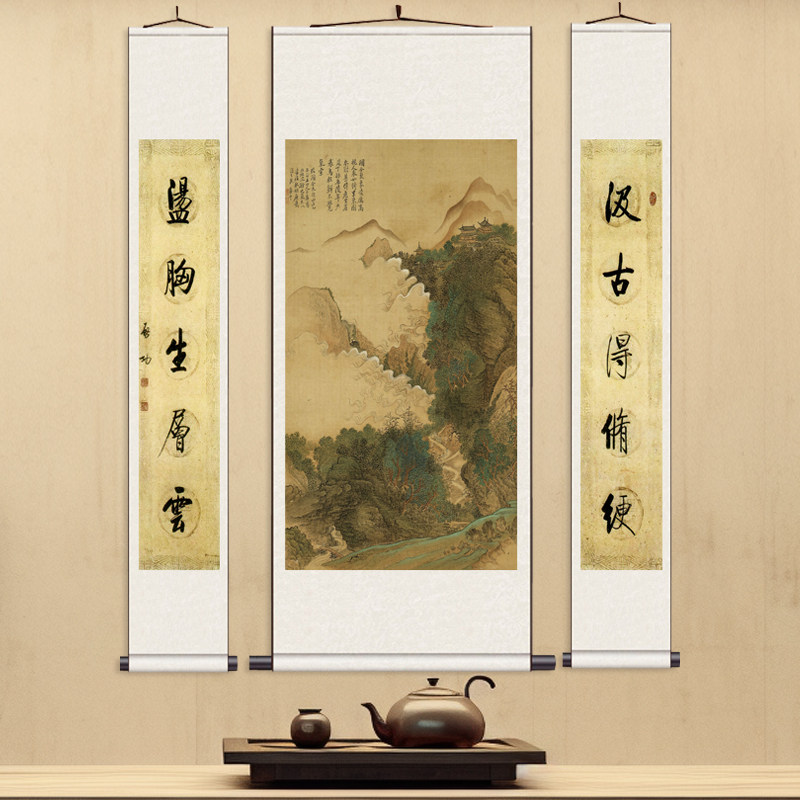 仿古中堂 丝绸画装饰客厅挂画人物画像三条屏中堂挂画
