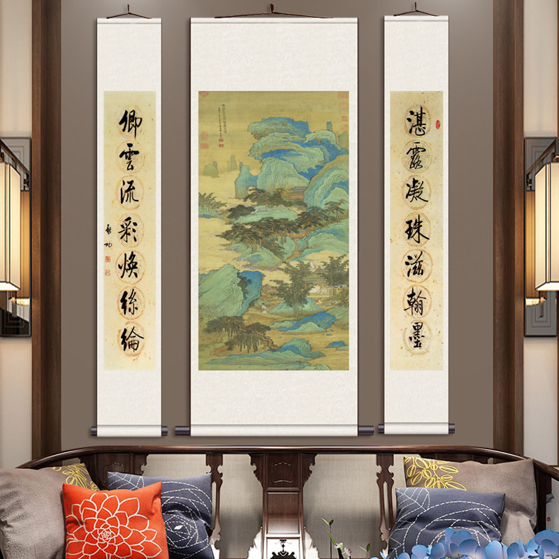 清 拟赵千里山水图 丝绸画装饰客厅挂画人物画像三条屏中堂挂画