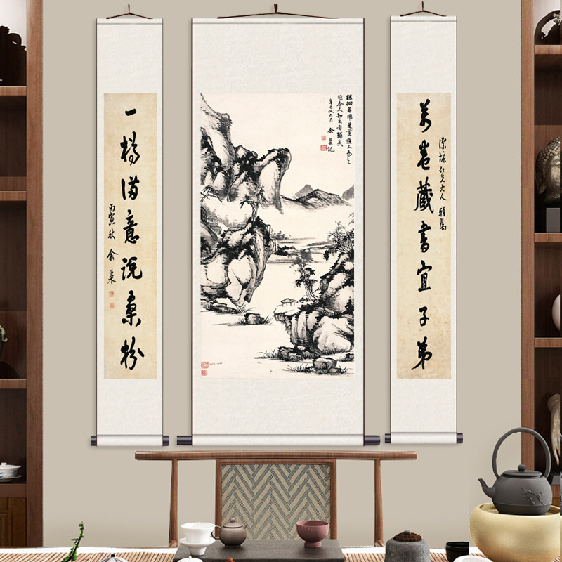 水墨山水 丝绸画装饰客厅挂画人物画像三条屏中堂挂画