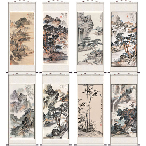 唐云名家花鸟字画大富贵牡丹鱼酒店装饰背景画风水招财挂画卷轴画