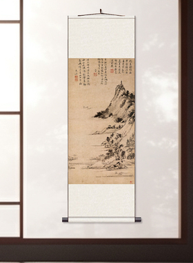 明 文嘉 石湖秋色图定制出国礼品新中式国画玄关装饰画丝绸卷轴