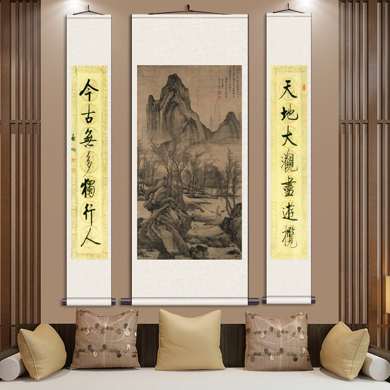 明 唐寅 步溪图 丝绸画装饰客厅挂画人物画像三条屏中堂挂画
