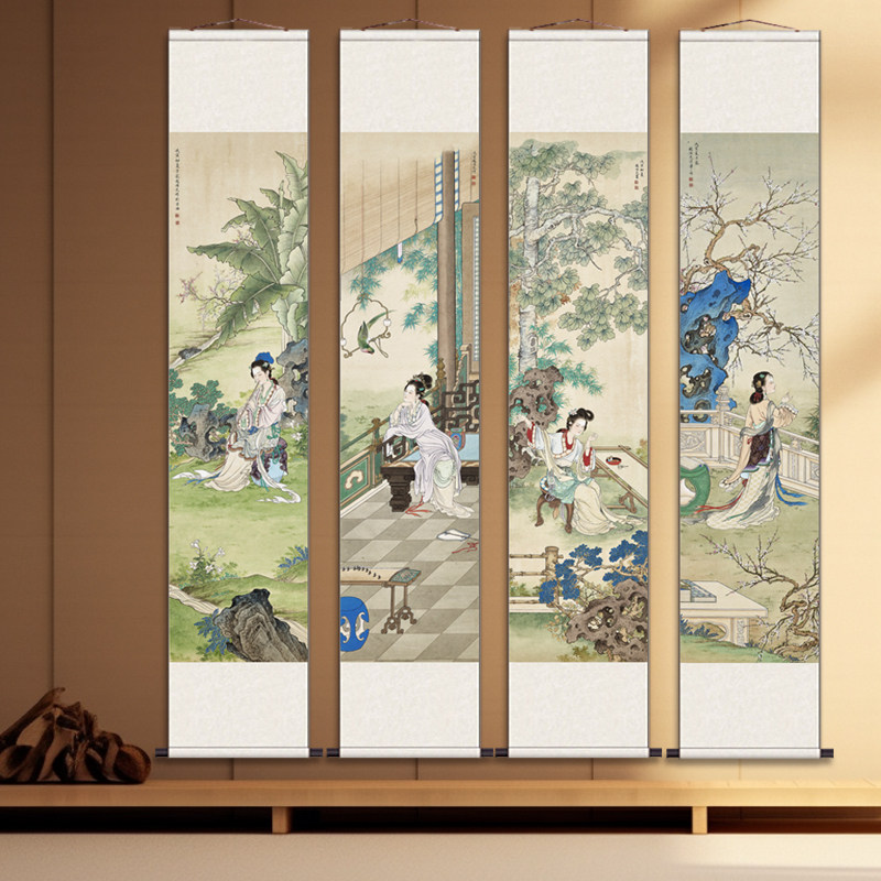 四季美人图丝绸装饰画客厅四条屏
