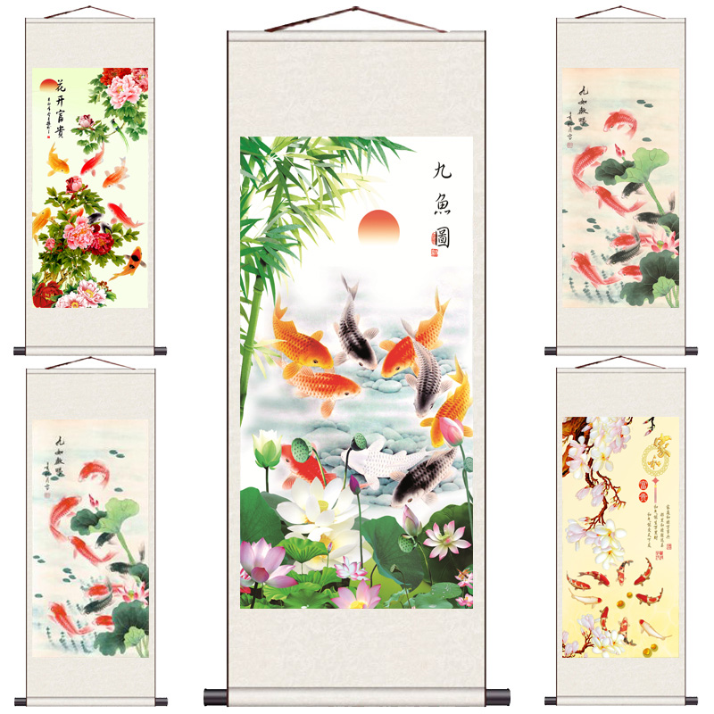 九鱼图圆形装饰画新中式玄关走廊过道挂画年年有余客厅聚财壁画图片