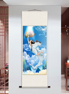 女娲补天 画丝绸画卷轴画成品挂画无框绢布新中式人物图案丝绢画
