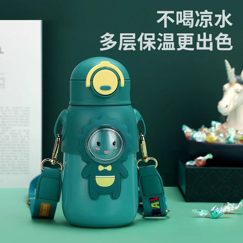 匡迪儿童保温杯带吸管316不锈钢宝宝水杯子儿童小学生便携水壶