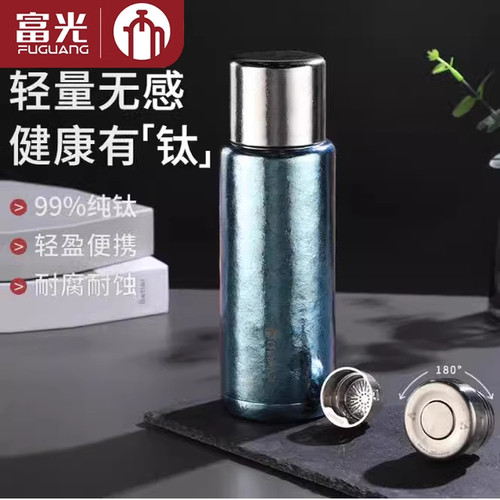 茶马仕纯钛保温杯男女通用大容量运动水壶户外便携高档钛杯水杯子
