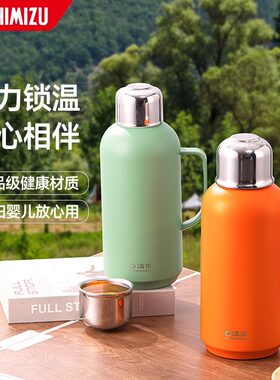 清水焖茶壶户外闷泡壶便携304不锈钢茶水分离家用保温壶旅行壶