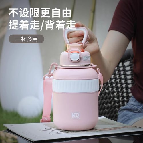 匡迪大容量保温杯男女便携316不锈钢大肚水杯外出吸管杯子保温壶