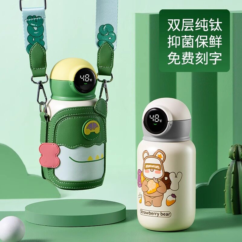 ENO儿童双层纯钛保温杯男女带吸管便携大容量水杯子上学专用水壶