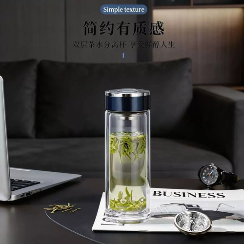 匡迪机械显温双层玻璃杯泡茶杯男高档车载隔热高颜值个人专用水杯