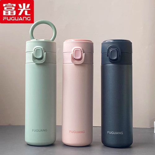 富光保温杯学生上学专用直饮口简约弹盖便携450ml水杯刻字FGZ2263