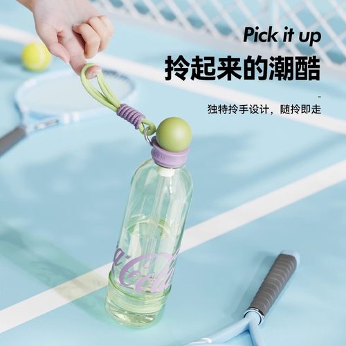 GERM可口可乐运动水壶运动水杯女2024新款高颜值大容量健身水杯子