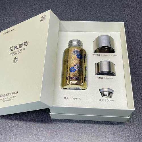 天沏双层纯钛保温杯闷茶水杯高颜值彩钛女士高档焖泡钛杯便携随行