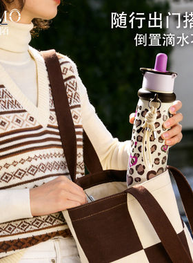 迪陌纯钛杯豹纹高颜值生日礼物水杯子大容量轻便保温保冷杯吸管杯