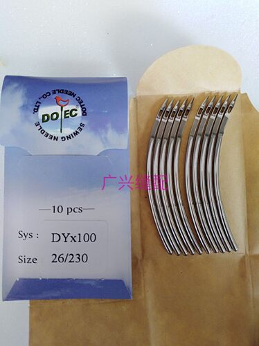 进口多特机针DOTEC 弯机针 DY*100 多特DYx100 26/230 25/200正品