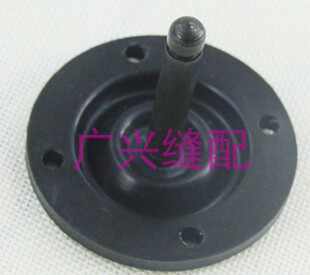 平头锁眼机781油封钮门刀 抬压脚B7160 780 0A0 蘑菇顶