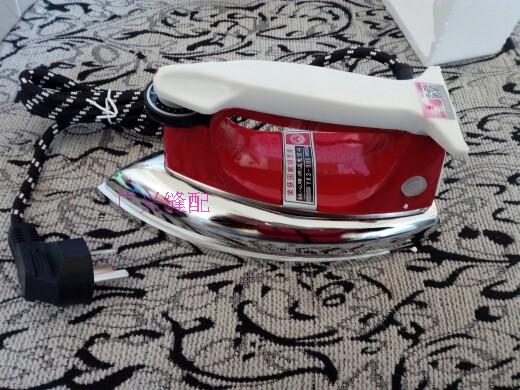 红心1315老式电熨斗调温铁烫斗家用工业干式无蒸汽500/700W正品