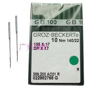 德国格罗茨机针GROZ-BECKERT DP*17机针 工业缝纫针 同步车针