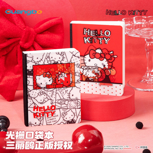 广博hellokitty凯蒂猫A7小本子