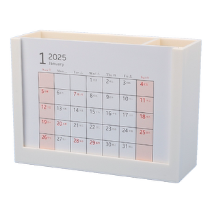 笔筒带日历2026年网红ins简约笔筒大容量小清新创意多功能学生办公桌面收纳盒企业定做广告logo
