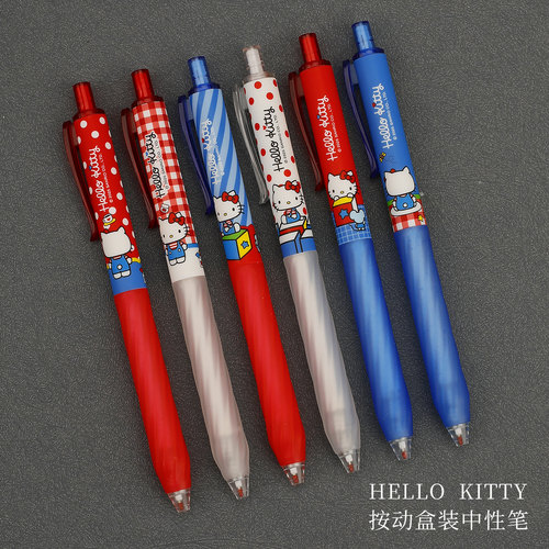 广博HelloKitty联名按动中性笔