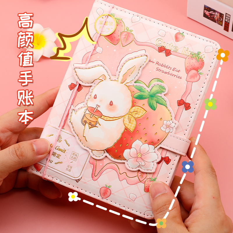 网红粉色可爱少女心立体磁扣本卡通软皮手账本小学生彩页笔记本子日记本文艺精致女生款pu加厚记事本节日礼物