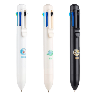 爱好8色圆珠笔卡通多色圆珠笔按动式多功能笔多色合一彩色蓝色黑红学生标记号做笔记错题标注手账专用按压式